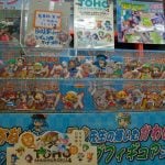 Manga and Anime Shops in Tokyo
