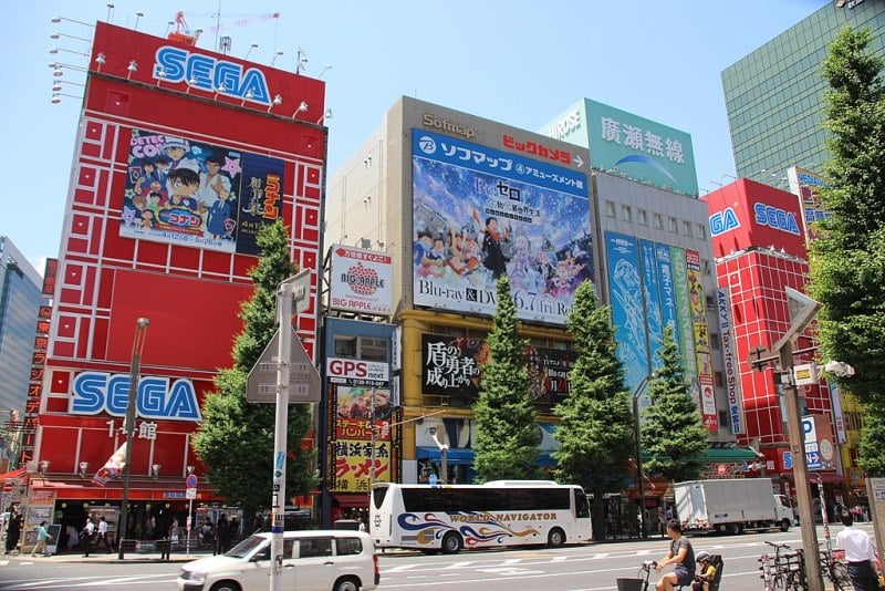 Akihabara in Tokyo