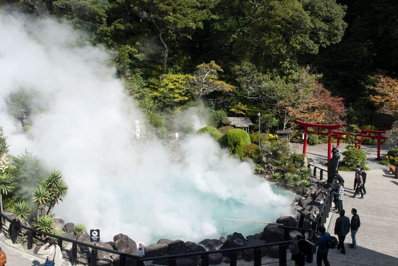 Beppu Onsen, Oita Prefecture