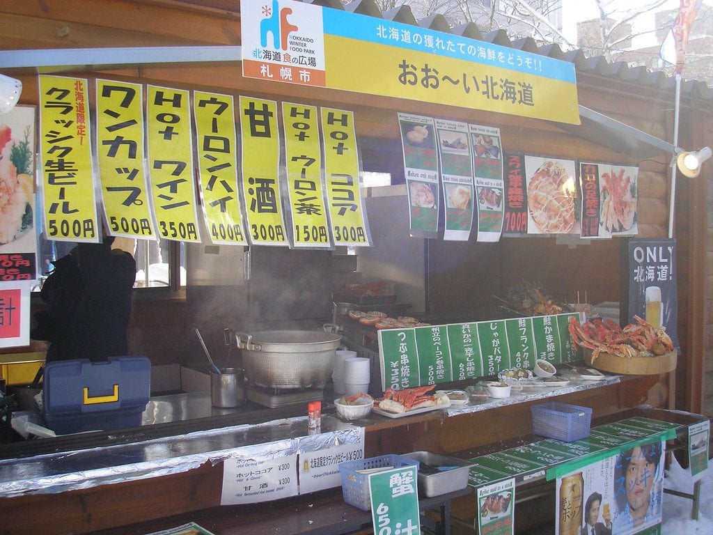 Food_Stall_Sapporo_Snow_Festival_Odori_Park