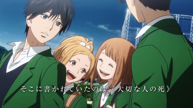 Best Japanese Drama Anime Movies