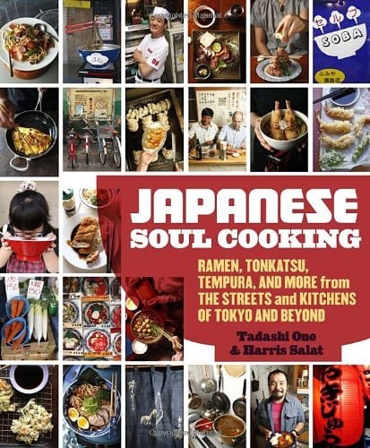 Japanese_Soul_Cooking_Book