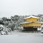 Kyoto in Winter, Japan