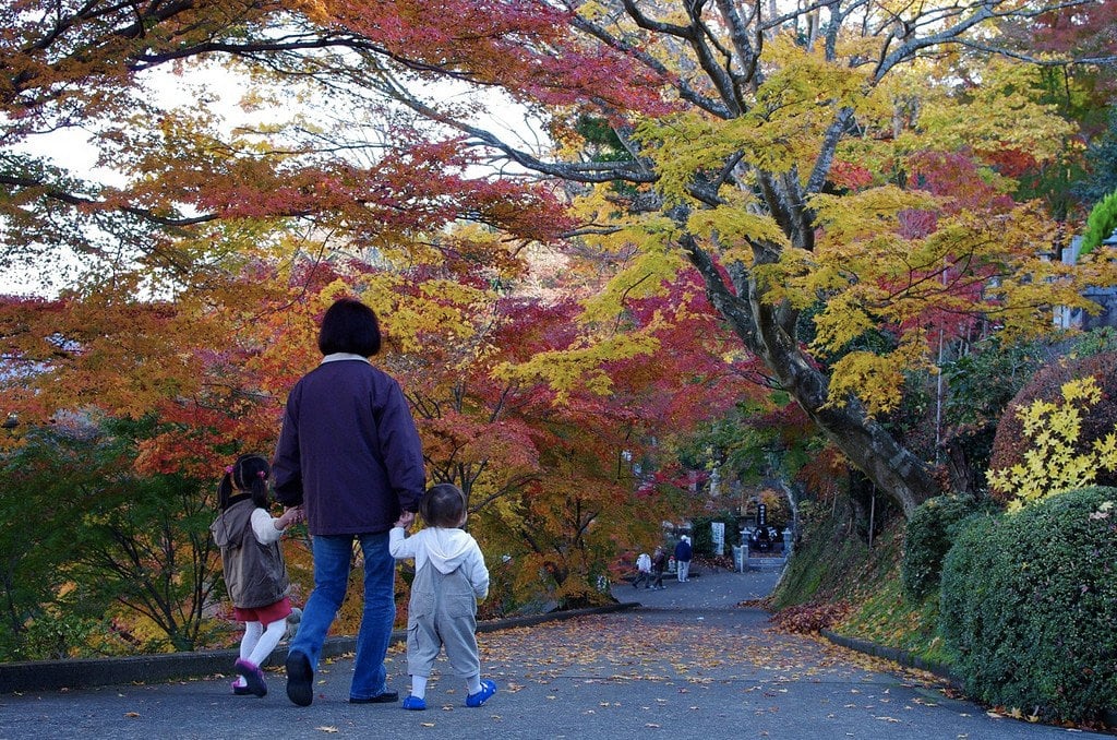 Mount Yamizo in Autumn, Ibaraki Prefecture, Japan