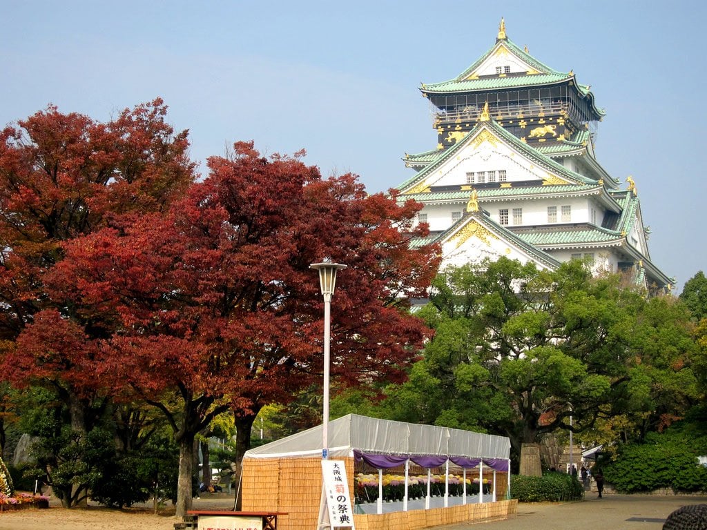 Osaka Castle in Autumn, Japan