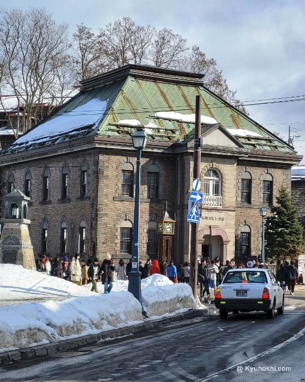 Otaru Music Box Museum in Otaru