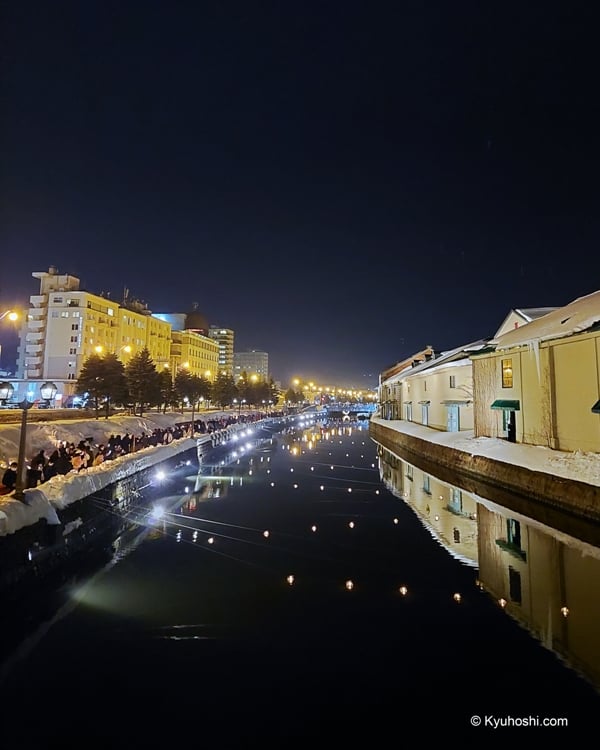 Otaru Canal during the Otaru Snow Light Path Festival