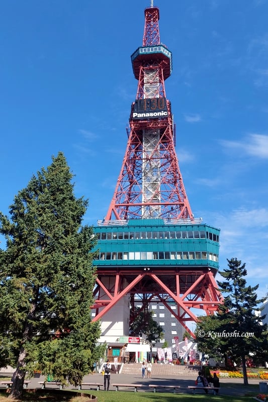 Sapporo TV Tower at Odori Park
