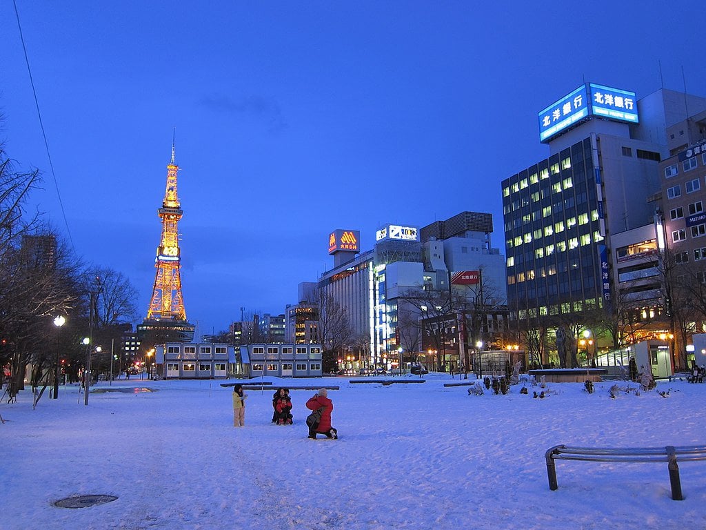 A view of Sapporo TV Tower from Odori Park