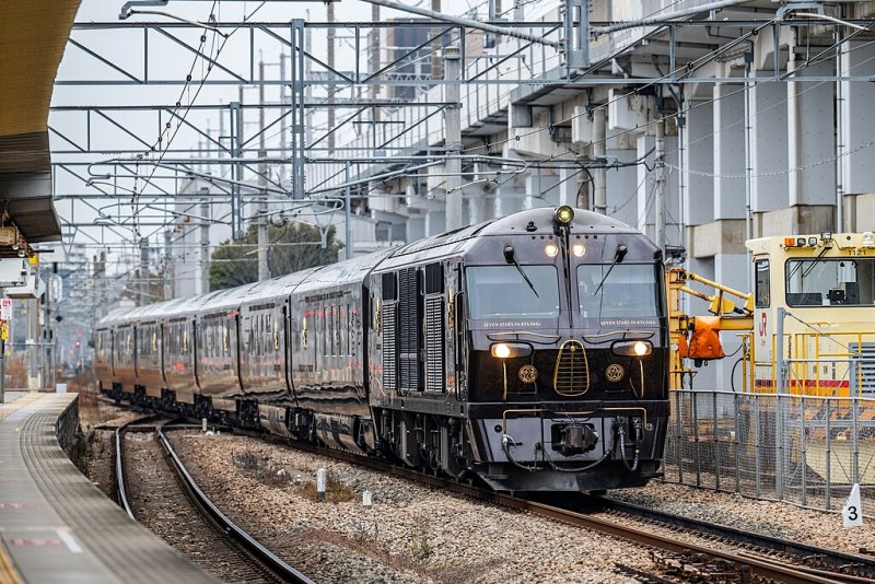 Seven Stars in Kyushu