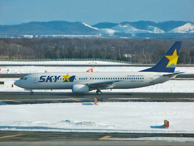 At New Chitose Airport.