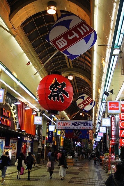 Tanukikoji Shopping Arcade