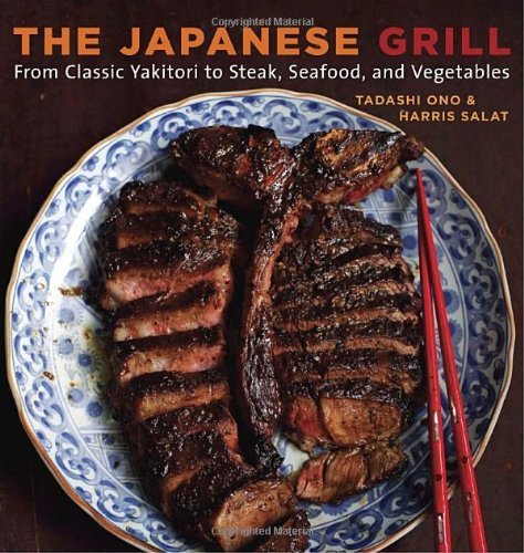 The_Japanese_Grill_Book