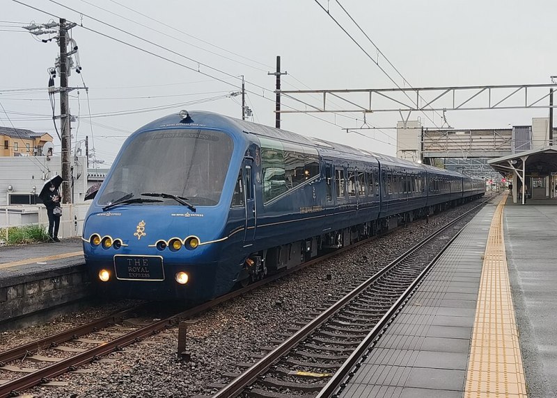 The Royal Express Train