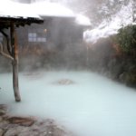Onsen Etiquette - How to Take a Japanese Bath